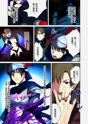 第2页图