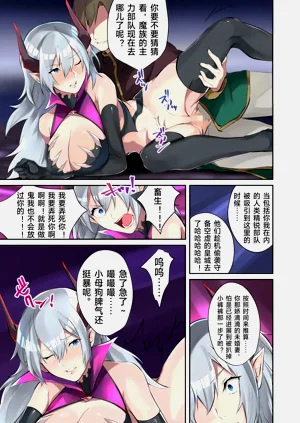 第20页图