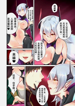 第25页图
