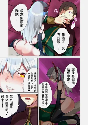 第28页图