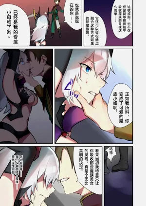 第8页图