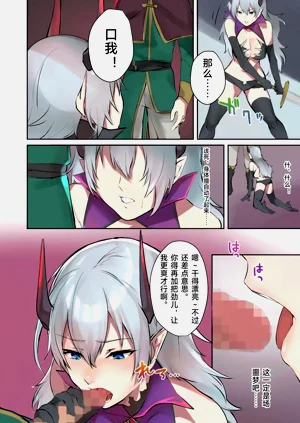 第9页图