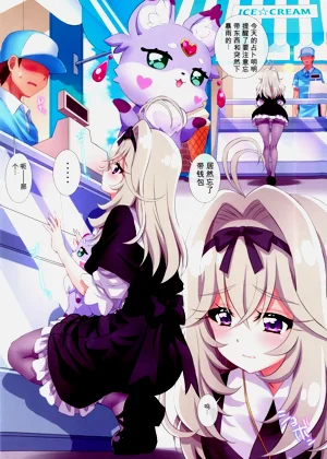 第2页图
