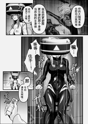 第15頁圖