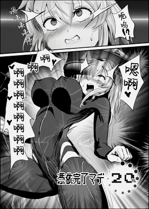 第16頁圖