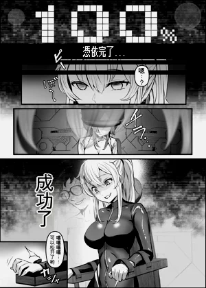 第18頁圖