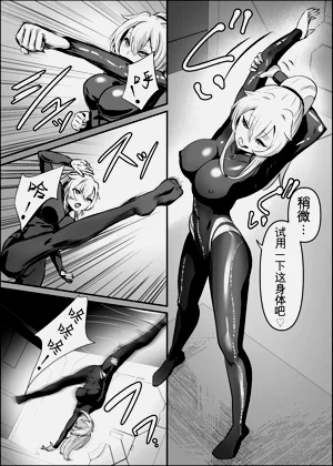 第19頁圖