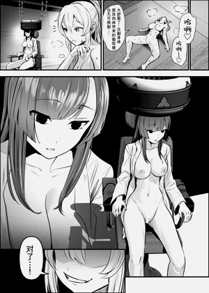 第26頁圖