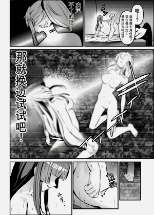 第33頁圖