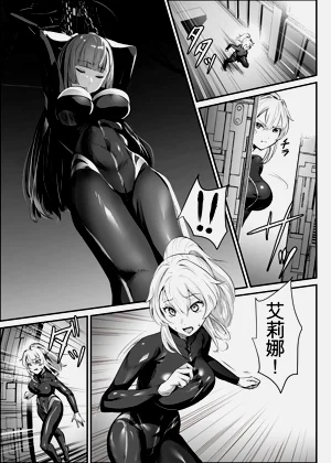 第4頁圖