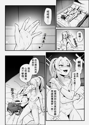 第41頁圖
