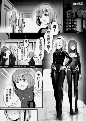 第42頁圖