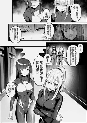 第43頁圖