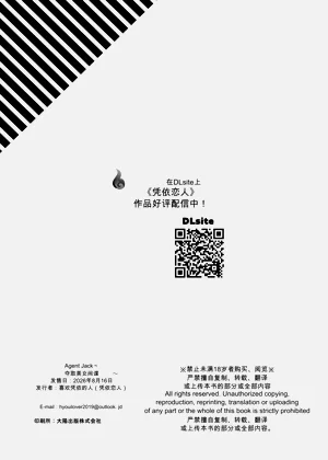 第45頁圖