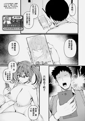 第104頁圖