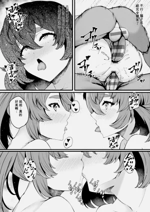第125頁圖