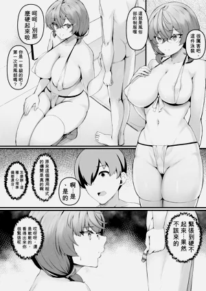 第13頁圖