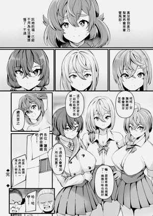 第131頁圖