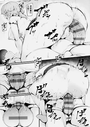 第142頁圖