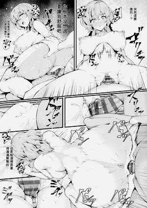 第150頁圖