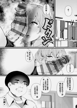 第155頁圖