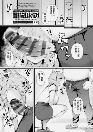 第156頁圖