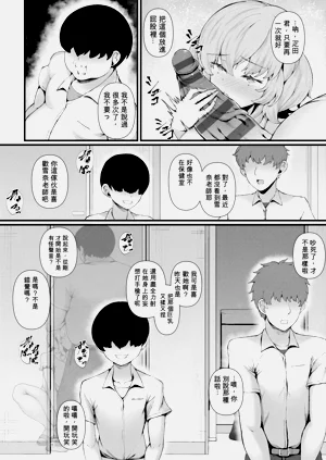第159頁圖