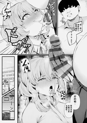 第160頁圖