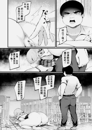 第169頁圖