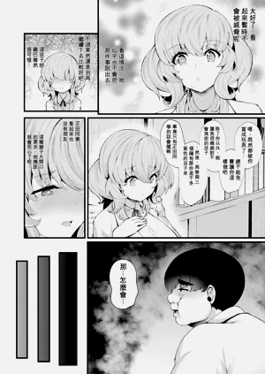第181頁圖