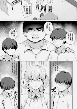 第182頁圖