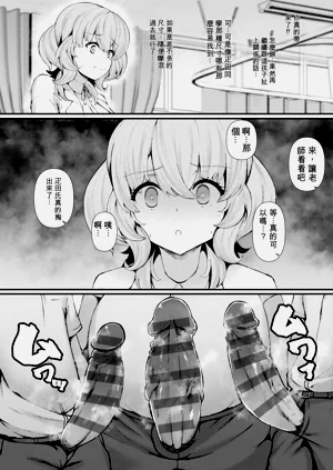 第183頁圖