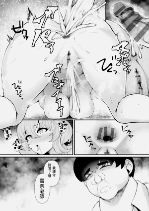 第191頁圖