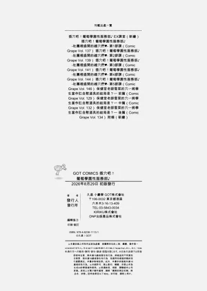 第207頁圖