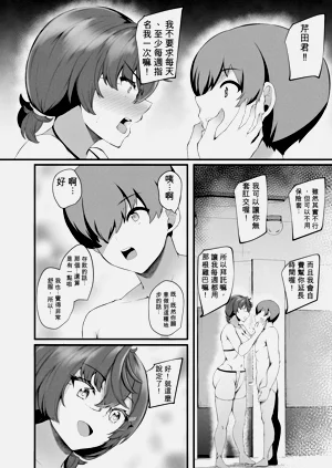 第21頁圖