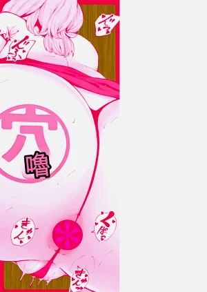 第210頁圖