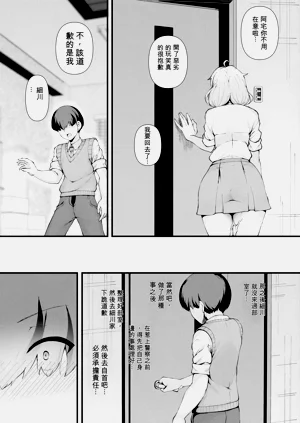 第220頁圖