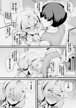 第222頁圖
