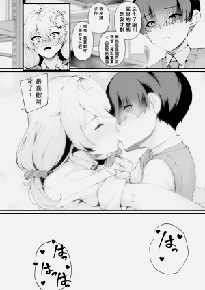 第223頁圖