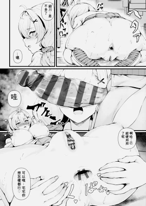 第227頁圖