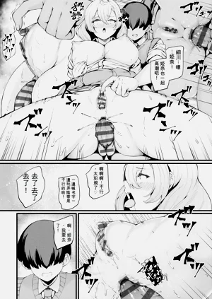 第233頁圖