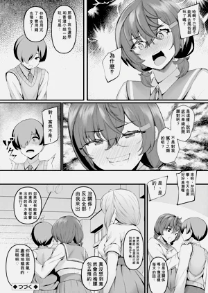 第31頁圖
