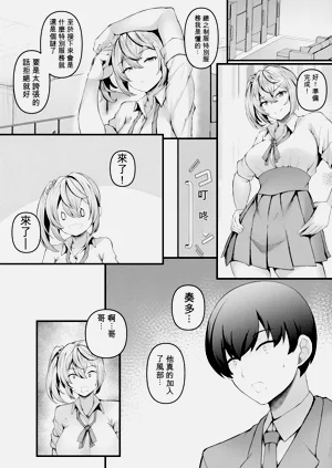 第35頁圖