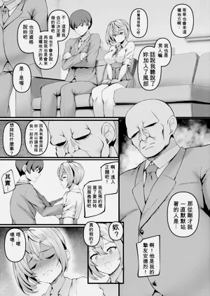 第36頁圖