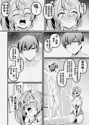 第43頁圖