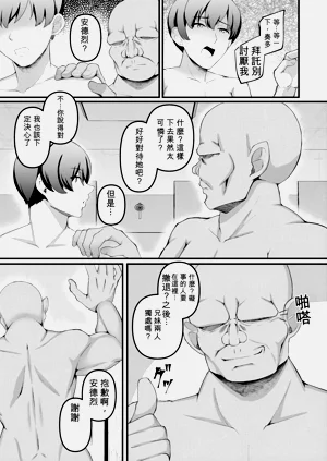 第44頁圖