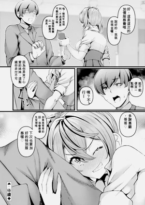 第55頁圖