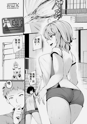 第56頁圖