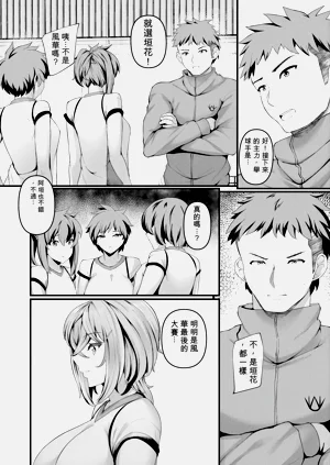 第57頁圖