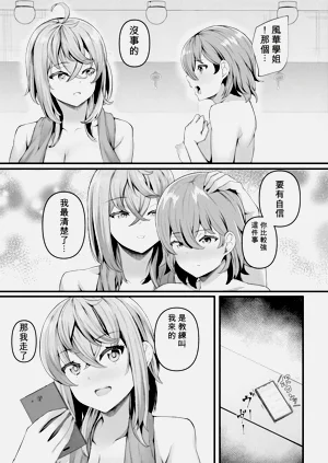 第58頁圖